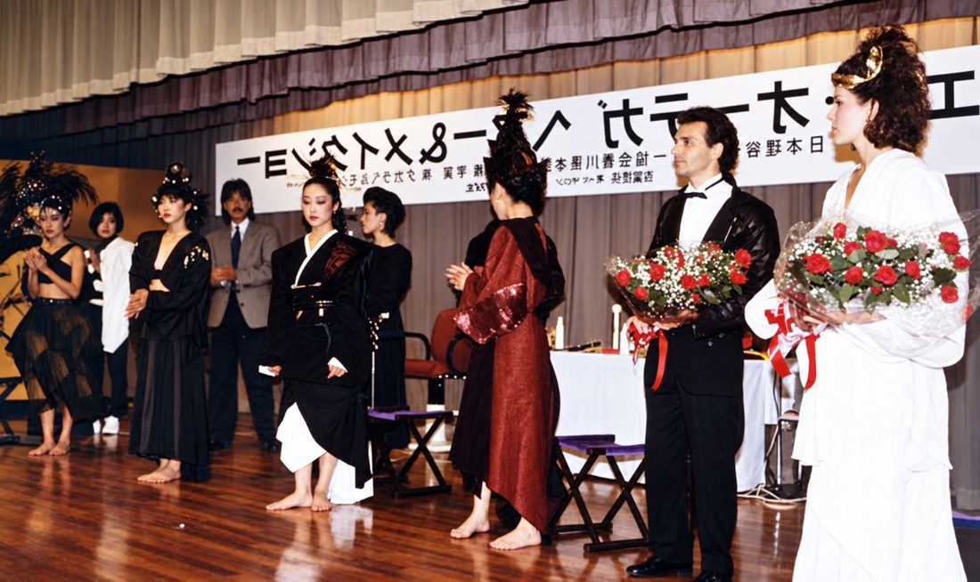 Japon — Sur scène